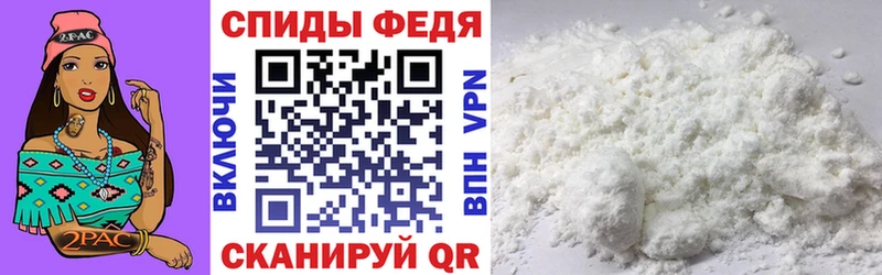 наркошоп  ссылка на мегу ONION  Амфетамин 97%  Сольцы 