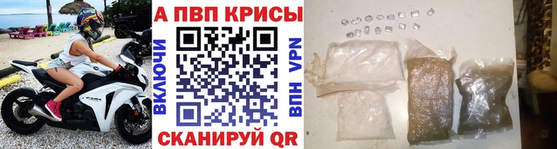 A PVP СК КРИС Сольцы