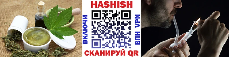 дарк нет формула где можно купить Сольцы Печенье с ТГК конопля