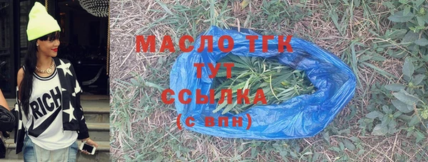 не бодяженный Абинск