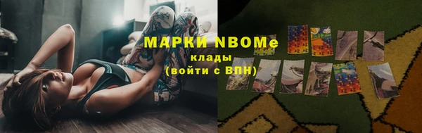 не бодяженный Абинск