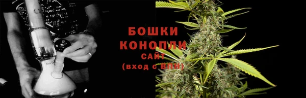 трава Абдулино