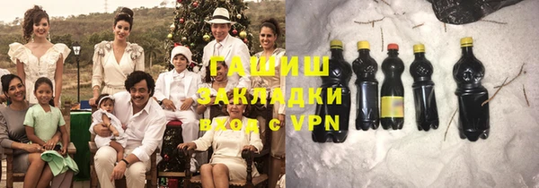 не бодяженный Абинск
