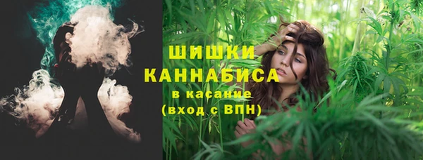 трава Абдулино
