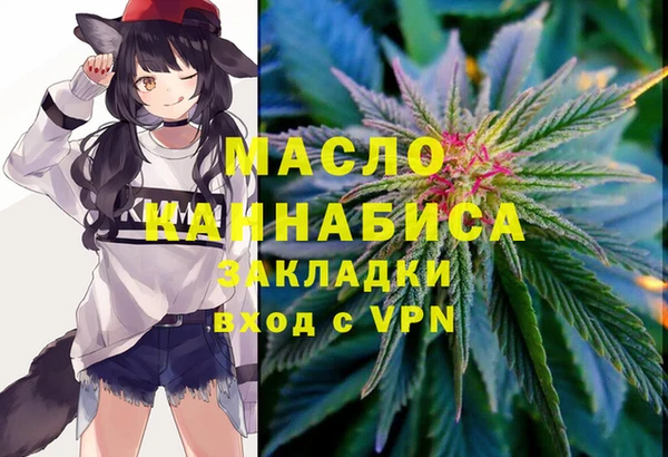 не бодяженный Абинск