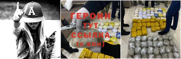 не бодяженный Абинск