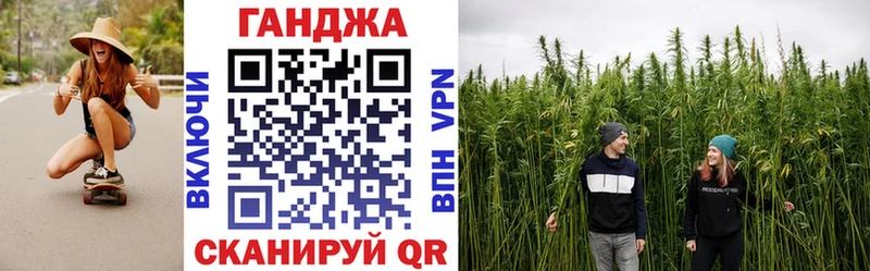 Каннабис Amnesia Сольцы